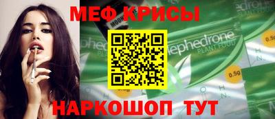 кокаин колумбия Кинель