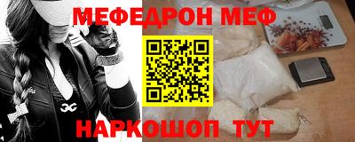 кокаин колумбия Кинель