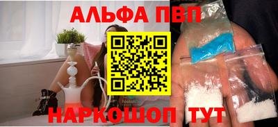 кокаин колумбия Кинель