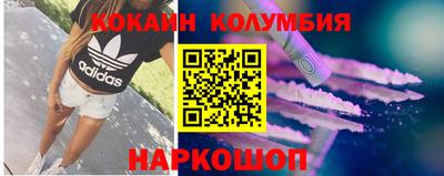 ECSTASY Кимры