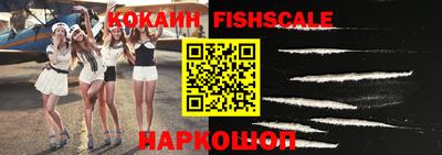 ECSTASY Кимры