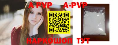 марки nbome Кингисепп
