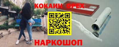 ECSTASY Кимры