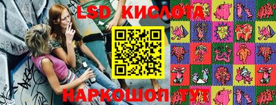ECSTASY Кимры