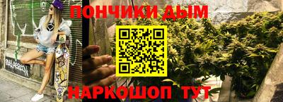 ECSTASY Кимры