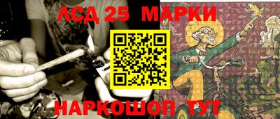 меф VHQ Вышний Волочёк