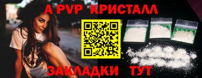 ECSTASY Кимры