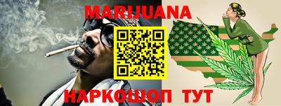ECSTASY Кимры