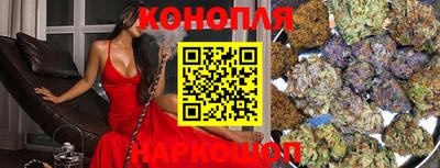 марки nbome Кингисепп
