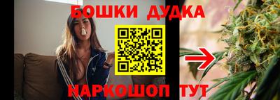 марки nbome Кингисепп