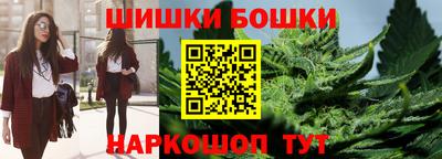 ECSTASY Кимры