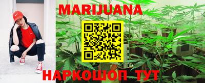марки nbome Кингисепп