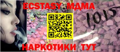 марки nbome Кингисепп