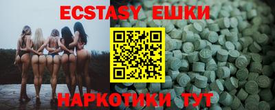 марки nbome Кингисепп