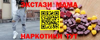 кокаин колумбия Кинель
