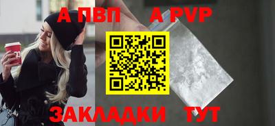 марки nbome Кингисепп