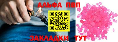 кокаин колумбия Кинель
