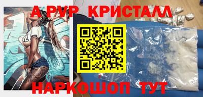 марки nbome Кингисепп
