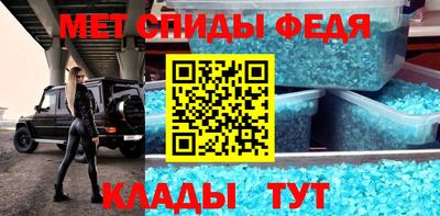 марки nbome Кингисепп