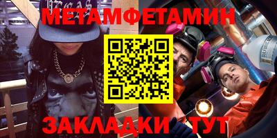 кокаин колумбия Кинель