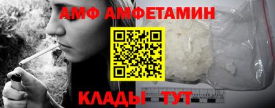 кокаин колумбия Кинель