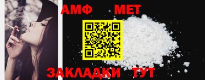 ECSTASY Кимры