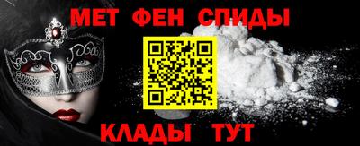 кокаин колумбия Кинель