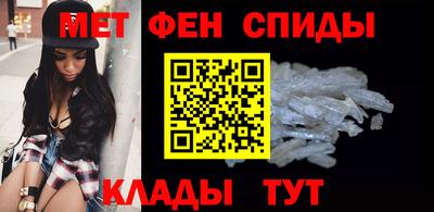 ECSTASY Кимры