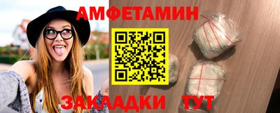 jwh Вязьма