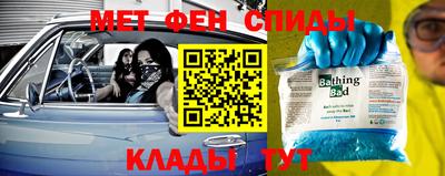 кокаин колумбия Кинель