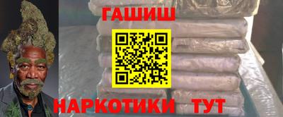 марки nbome Кингисепп