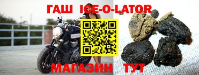 кокаин колумбия Кинель