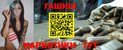 кокаин колумбия Кинель
