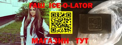 ECSTASY Кимры