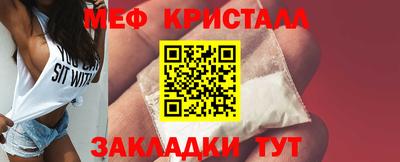 кокаин колумбия Кинель