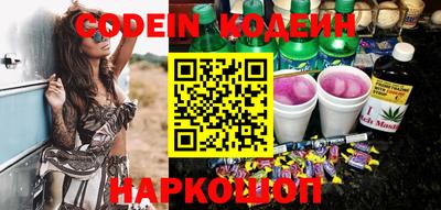 ECSTASY Кимры