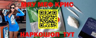 гидра Вязники