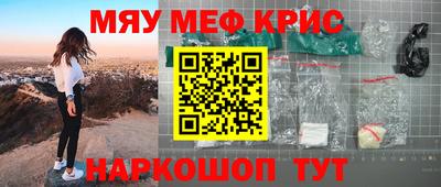 ECSTASY Кимры