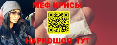кокаин колумбия Кинель