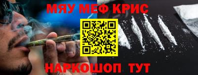 марки nbome Кингисепп