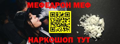 марки nbome Кингисепп
