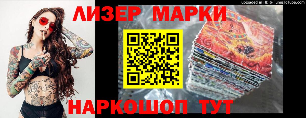 Вязьма  Лсд 25 экстази ecstasy  LSD-25 экстази  Лсд 25 экстази кислота  Вход с VPN 