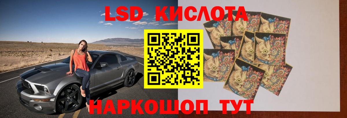 ГАШ  Alpha PVP СОЛЬ кристаллы  Вязьма  МЕФ   Вход с VPN  Бошки Шишки  Амфетамин  